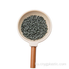 Thermo Polymer ji bo WPC-ê resin
